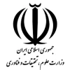 وزارت علوم، تحقیقات و فناوری