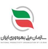 سازمان ملی بهره وری ایران